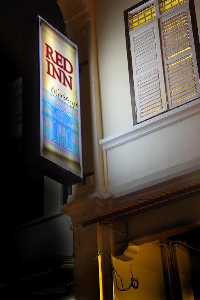 Rumah tetamu Red Heritage 2*